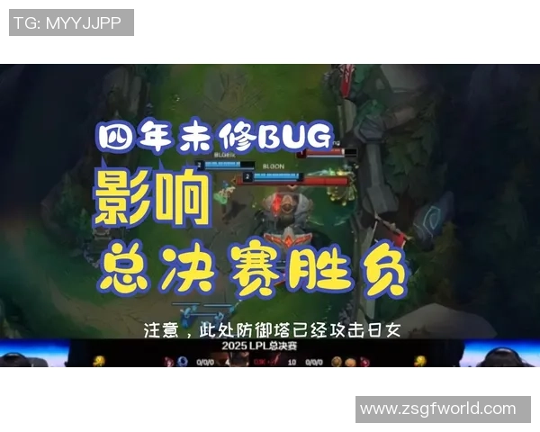 TES再战BLG巅峰对决谁能笑到最后强强碰撞点燃赛场激情