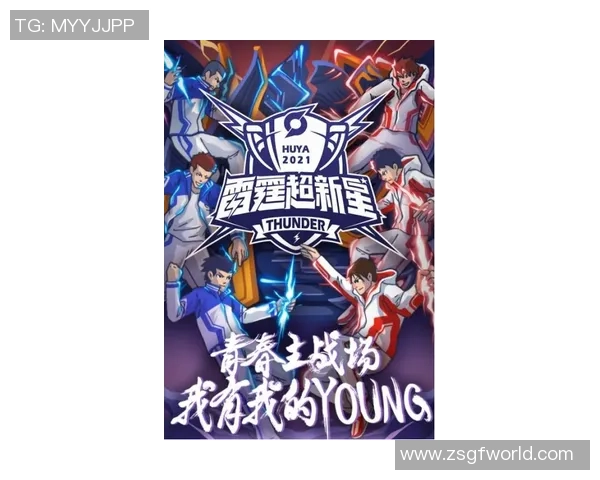 南京枫帆战队强势崛起 聚焦电竞新势力与未来发展潜力 南京枫帆战队强势崛起 聚焦电竞新势力与未来发展潜力