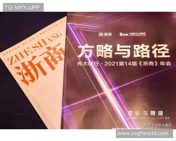 围绕体育运动深入探索促进全民身心健康全面发展的创新路径新方略 围绕体育运动深入探索促进全民身心健康全面发展的创新路径新方略