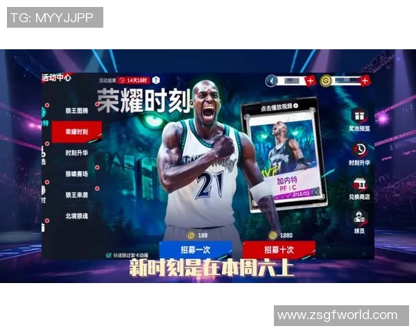 巅峰峡谷争锋时刻英雄联盟顶级对决燃点电竞荣耀之巅