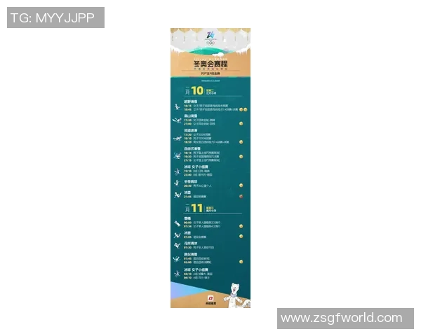 最新体育赛事即时比分分析及赛况回顾,带你了解全球比赛精彩瞬间 最新体育赛事即时比分分析及赛况回顾,带你了解全球比赛精彩瞬间