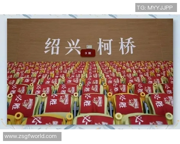 浙江稠州金租创新发展战略助力金融租赁行业转型升级 浙江稠州金租创新发展战略助力金融租赁行业转型升级