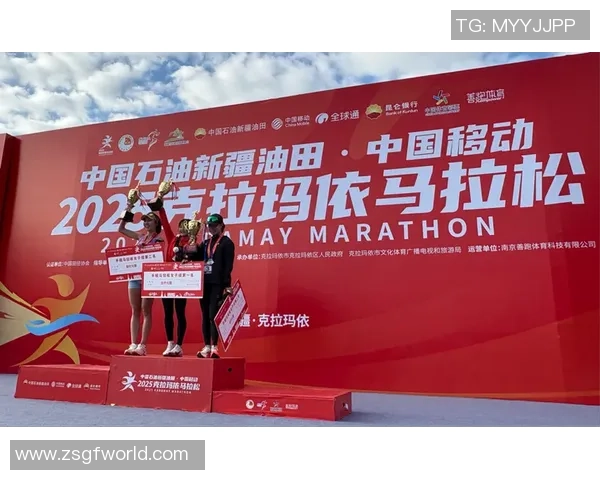 激烈角逐展现实力与勇气 体育比赛成就运动员梦想与激情