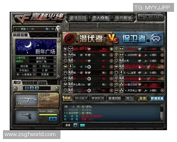 70kg穿越火线的战斗之旅揭秘如何在游戏中提升实力与技巧 70kg穿越火线的战斗之旅揭秘如何在游戏中提升实力与技巧