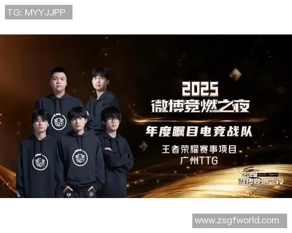BLG战队崛起之路揭秘电竞新星如何在赛场上书写传奇 BLG战队崛起之路揭秘电竞新星如何在赛场上书写传奇