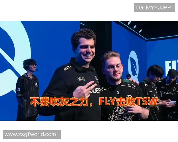 TSW与FLY激战正酣谁能在这场对决中脱颖而出赢得胜利