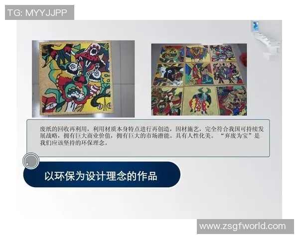 埃尔韦勒纳尔的艺术探索与创作理念深度解析 埃尔韦勒纳尔的艺术探索与创作理念深度解析